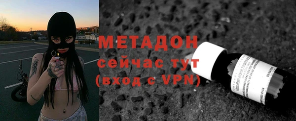 a pvp Горно-Алтайск