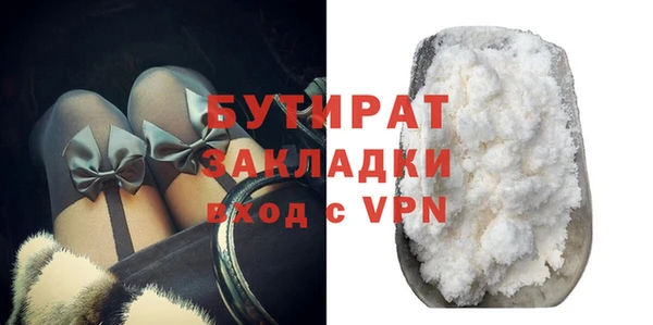 a pvp Горно-Алтайск