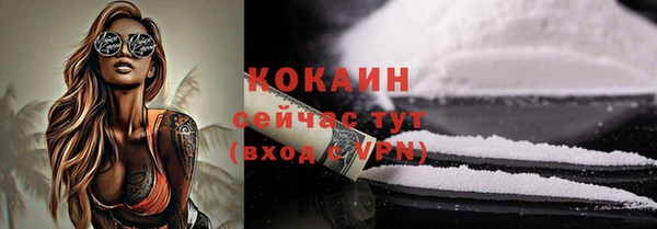 МДПВ Вязники
