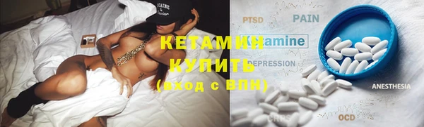 скорость Вяземский