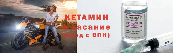 a pvp Горно-Алтайск