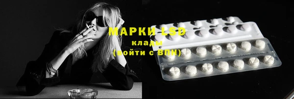 меф Тутаев