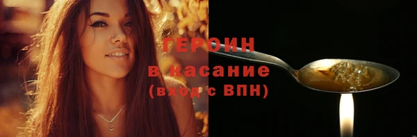a pvp Горно-Алтайск