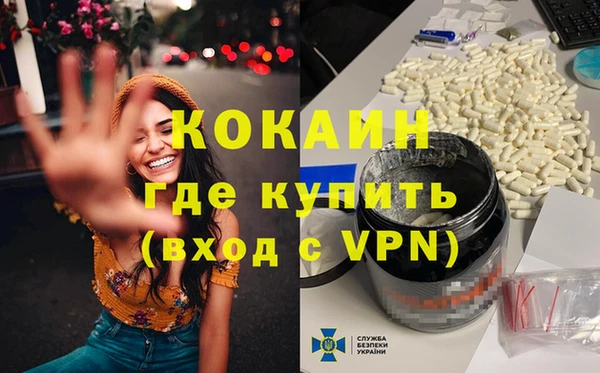 a pvp Горно-Алтайск