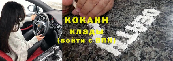 a pvp Горно-Алтайск