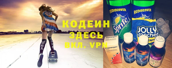 a pvp Горно-Алтайск