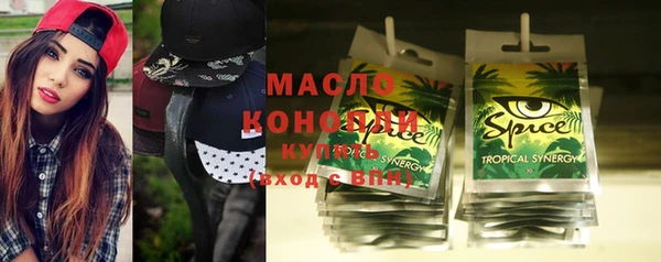 a pvp Горно-Алтайск