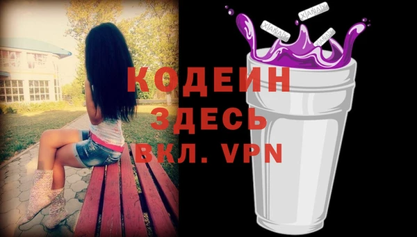a pvp Горно-Алтайск