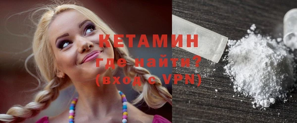 a pvp Горно-Алтайск